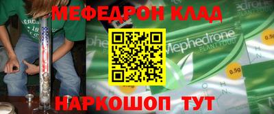 дмт Бугуруслан