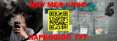 гидропоника Бузулук