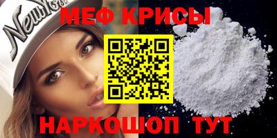 ALPHA-PVP Будённовск