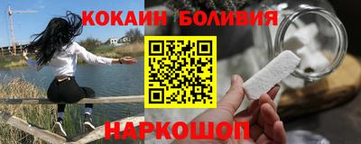 дмт Бугуруслан