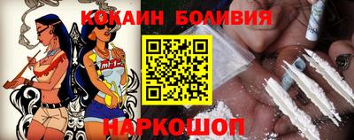 гидропоника Бузулук
