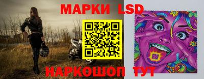 ALPHA-PVP Будённовск
