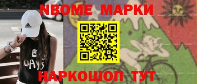 гидропоника Бузулук