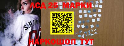 гидропоника Бузулук