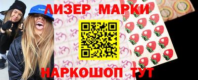 гидропоника Бузулук