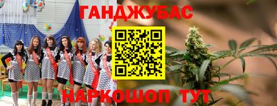 дмт Бугуруслан