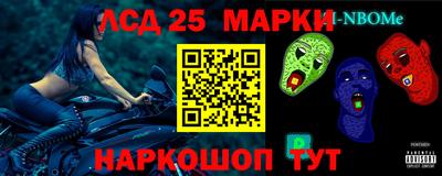 ALPHA-PVP Будённовск