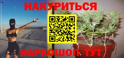 ALPHA-PVP Будённовск