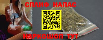 гидропоника Бузулук