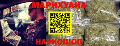 дмт Бугуруслан