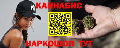 гидропоника Бузулук