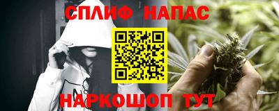 ALPHA-PVP Будённовск