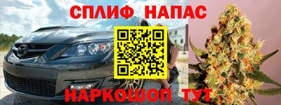 гидропоника Бузулук