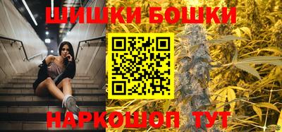 ALPHA-PVP Будённовск