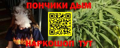 дмт Бугуруслан