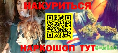 дмт Бугуруслан