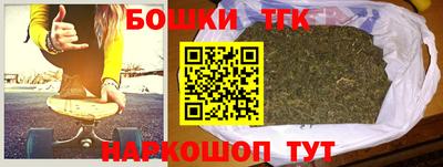 ALPHA-PVP Будённовск