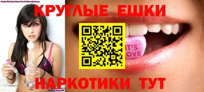 дмт Бугуруслан