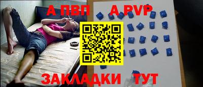 гидропоника Бузулук