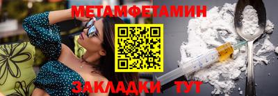 гидропоника Бузулук