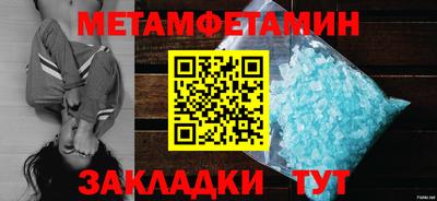 дмт Бугуруслан