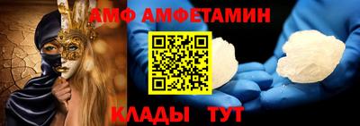 гидропоника Бузулук