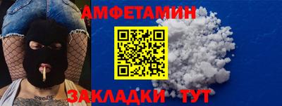 дмт Бугуруслан