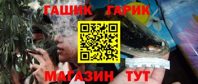 ALPHA-PVP Будённовск