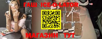 гидропоника Бузулук
