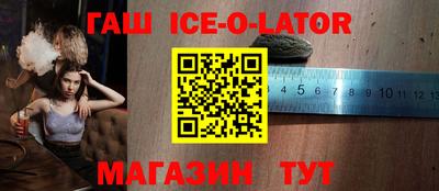 гидропоника Бузулук