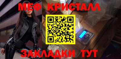 гидропоника Бузулук